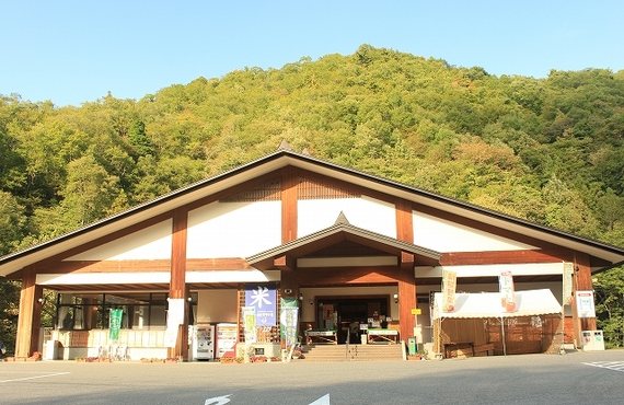 「南郷トマトフェスティバル」 in道の駅きらら289