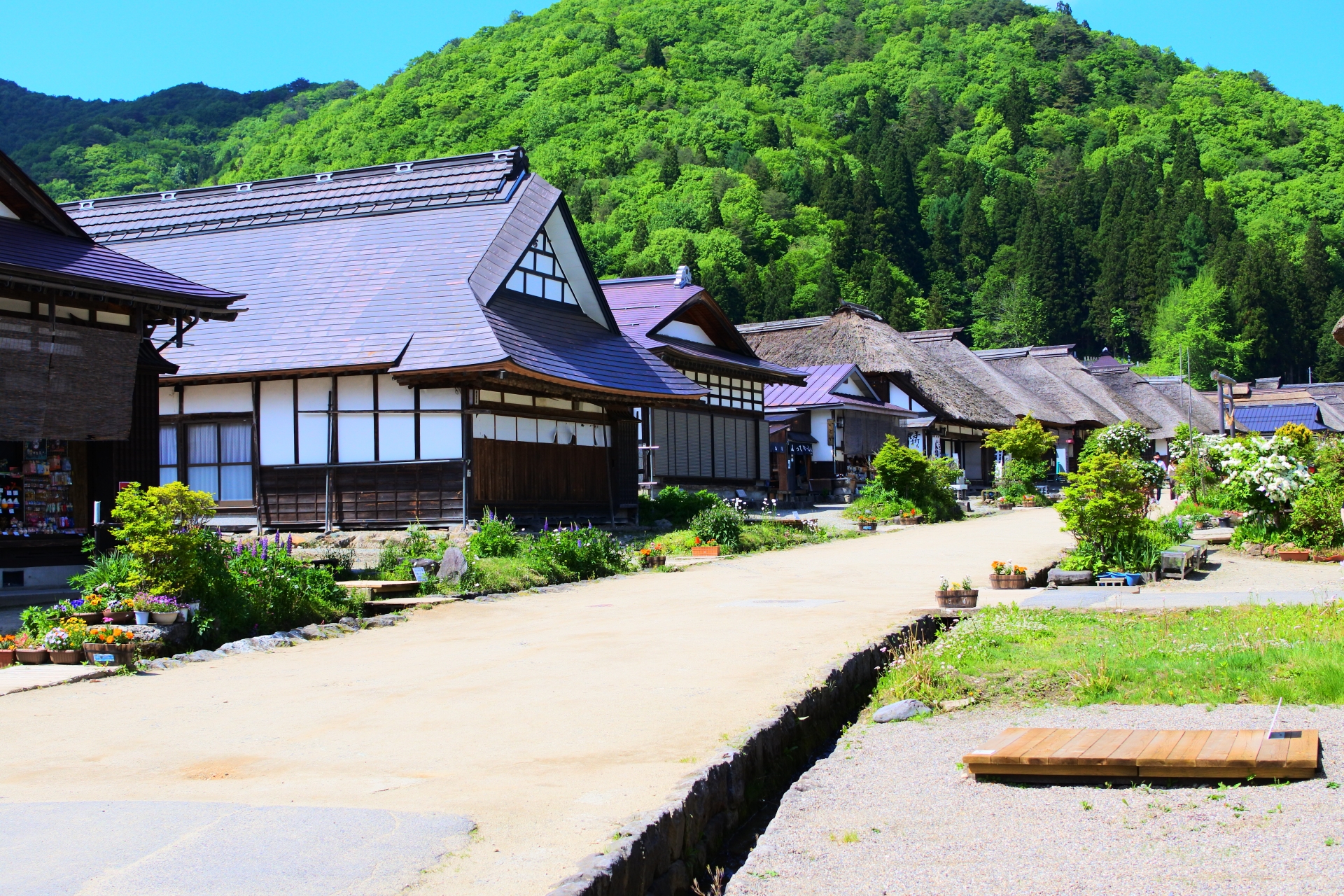 南会津町