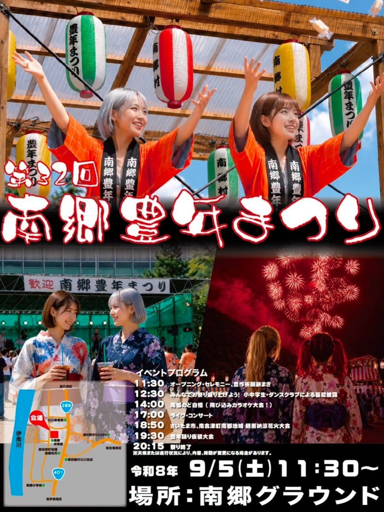 ダウンロード (3)
